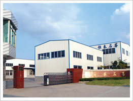 濰坊聚成空氣動(dòng)力機(jī)械有限公司