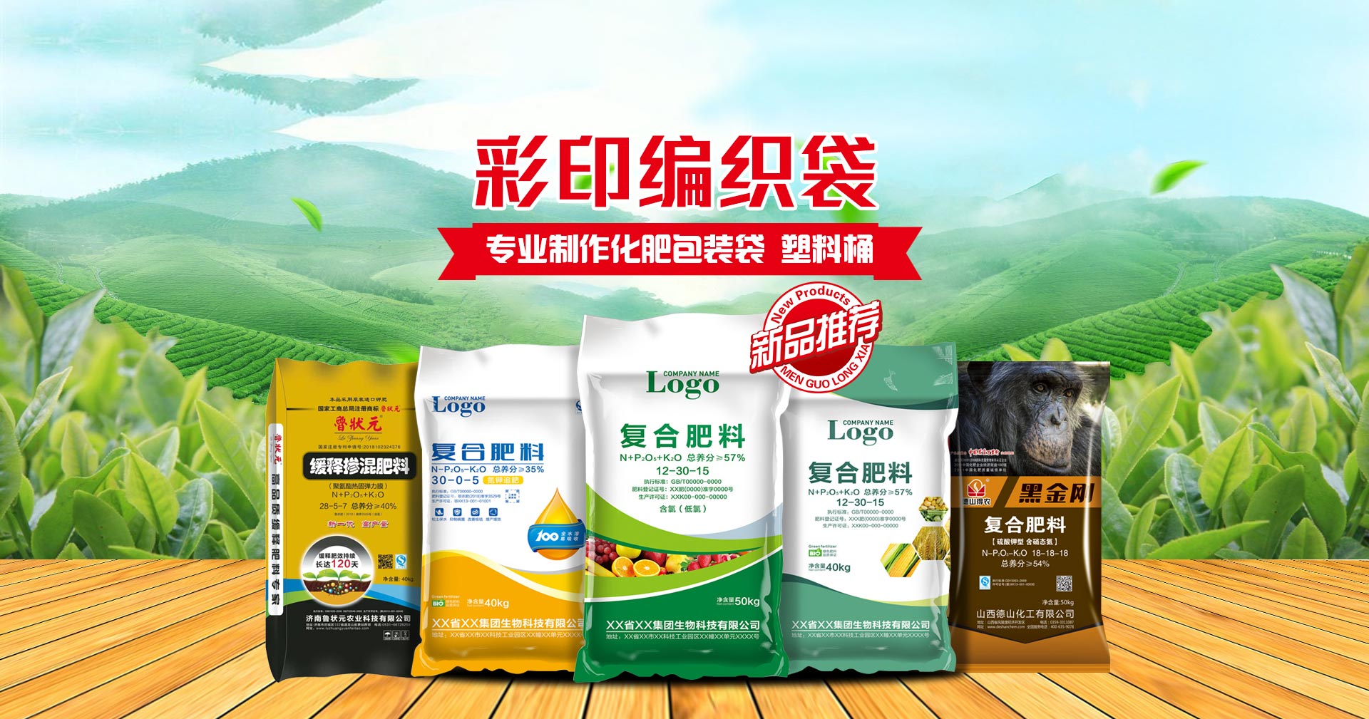 濰坊聚成空氣動(dòng)力機(jī)械有限公司
