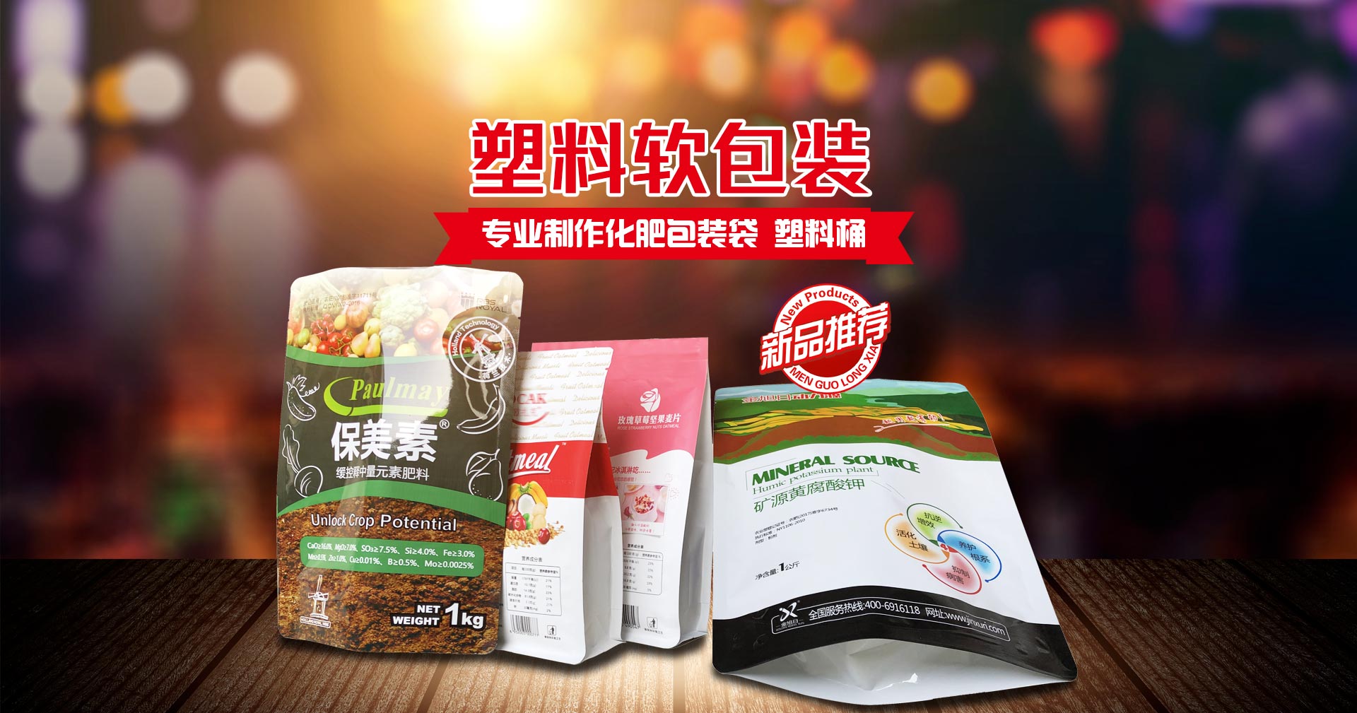 濰坊聚成空氣動(dòng)力機(jī)械有限公司